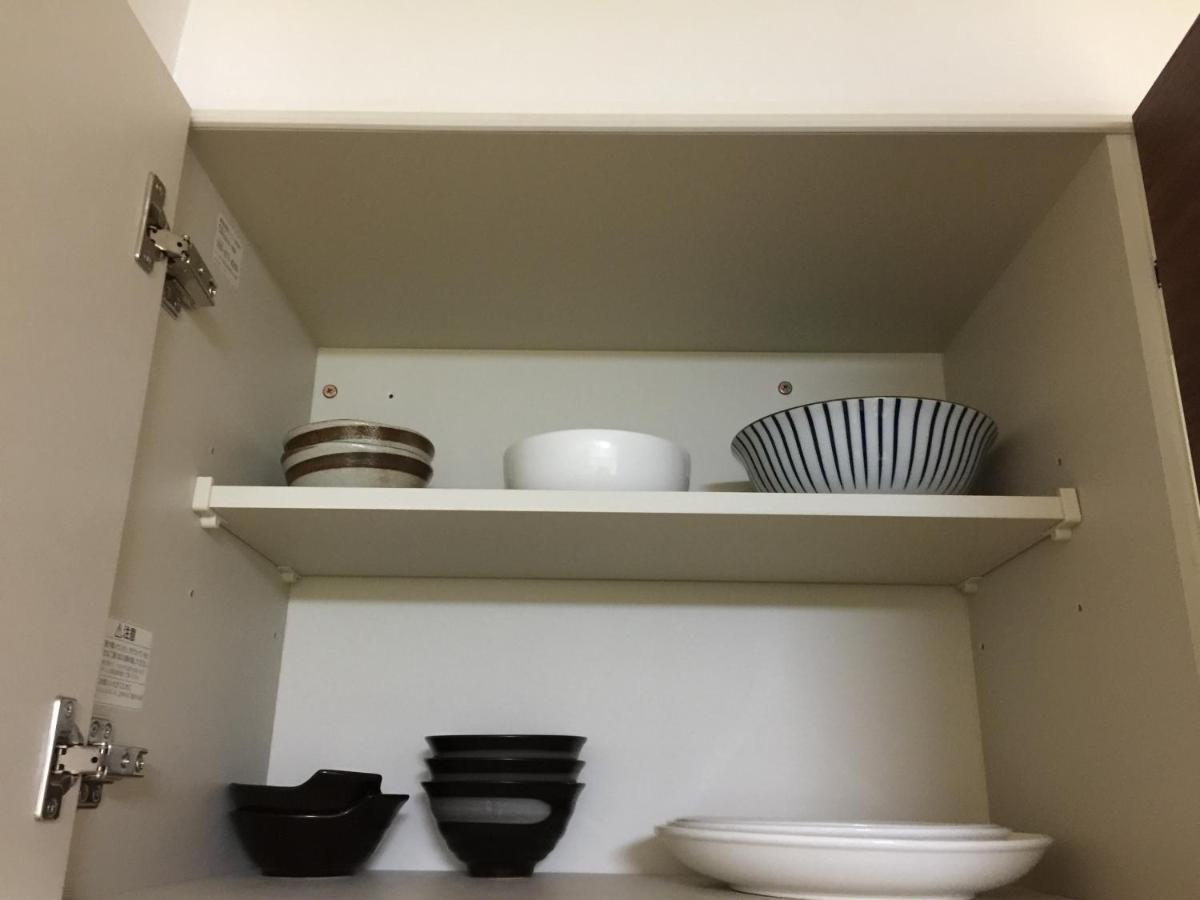 Issyuku Apartment Tokyo